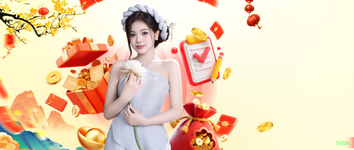 Android Download